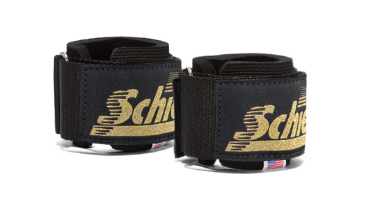 Schiek Wrist Supports