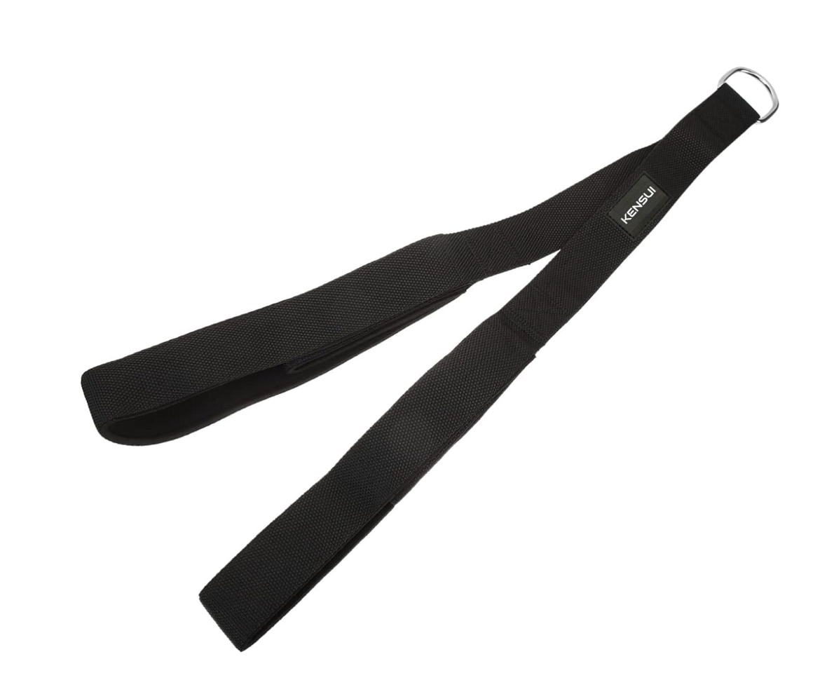 Kensui Multi-Length Tricep Strap