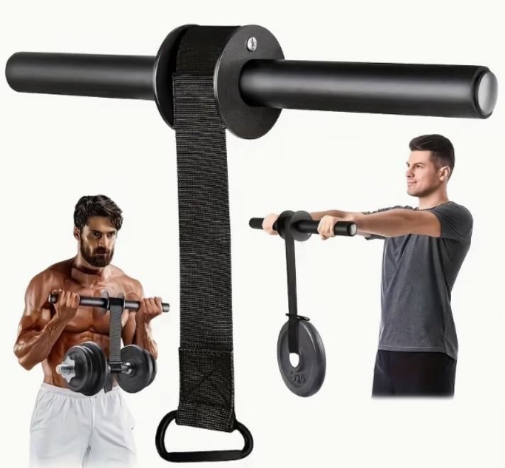 Wrist Roller with Snap Link