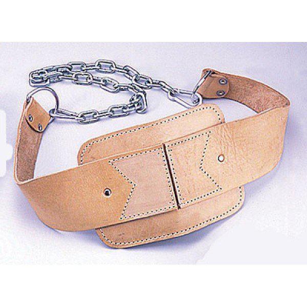 Basic Leather Dip Belt